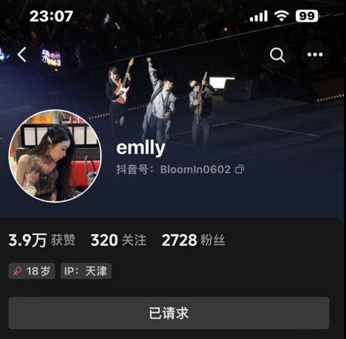 欧美日韩国内-一级片www - 小鸡AV91伊人