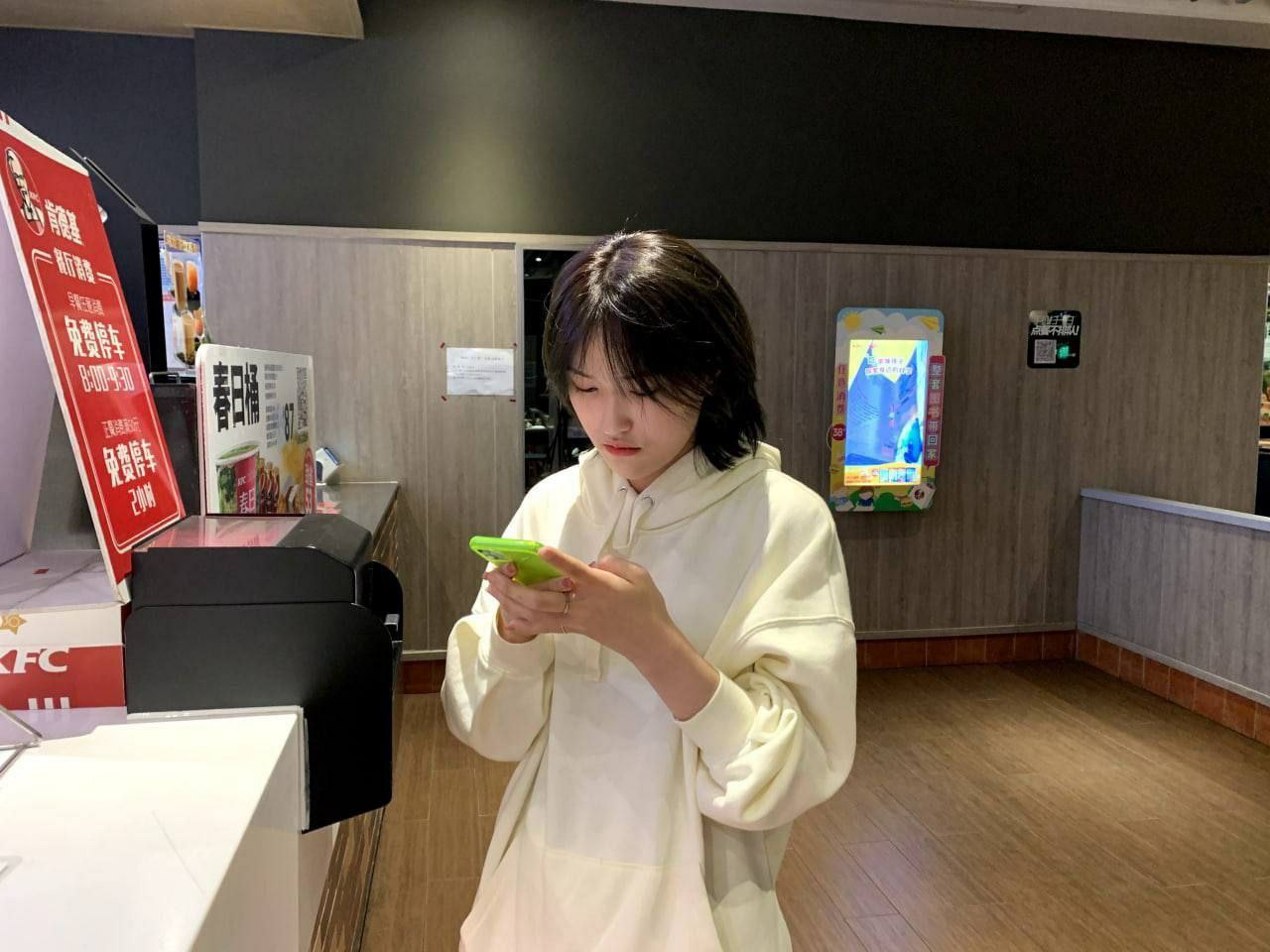 青青草在线免费观看