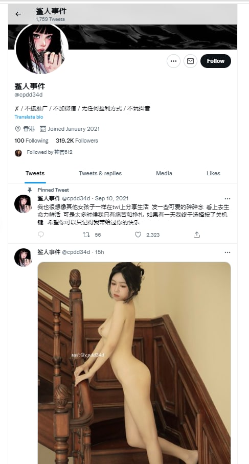 国产一区二区免费视频-青春草在线播放 - 小鸡AV久久视频精品538在线久