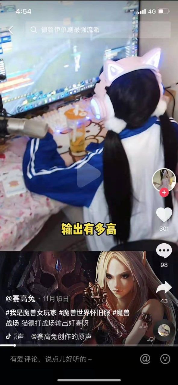 欧美性潮喷XXXXX无码-女生扒开私处让男生插的 - 小鸡AV三级片大集合