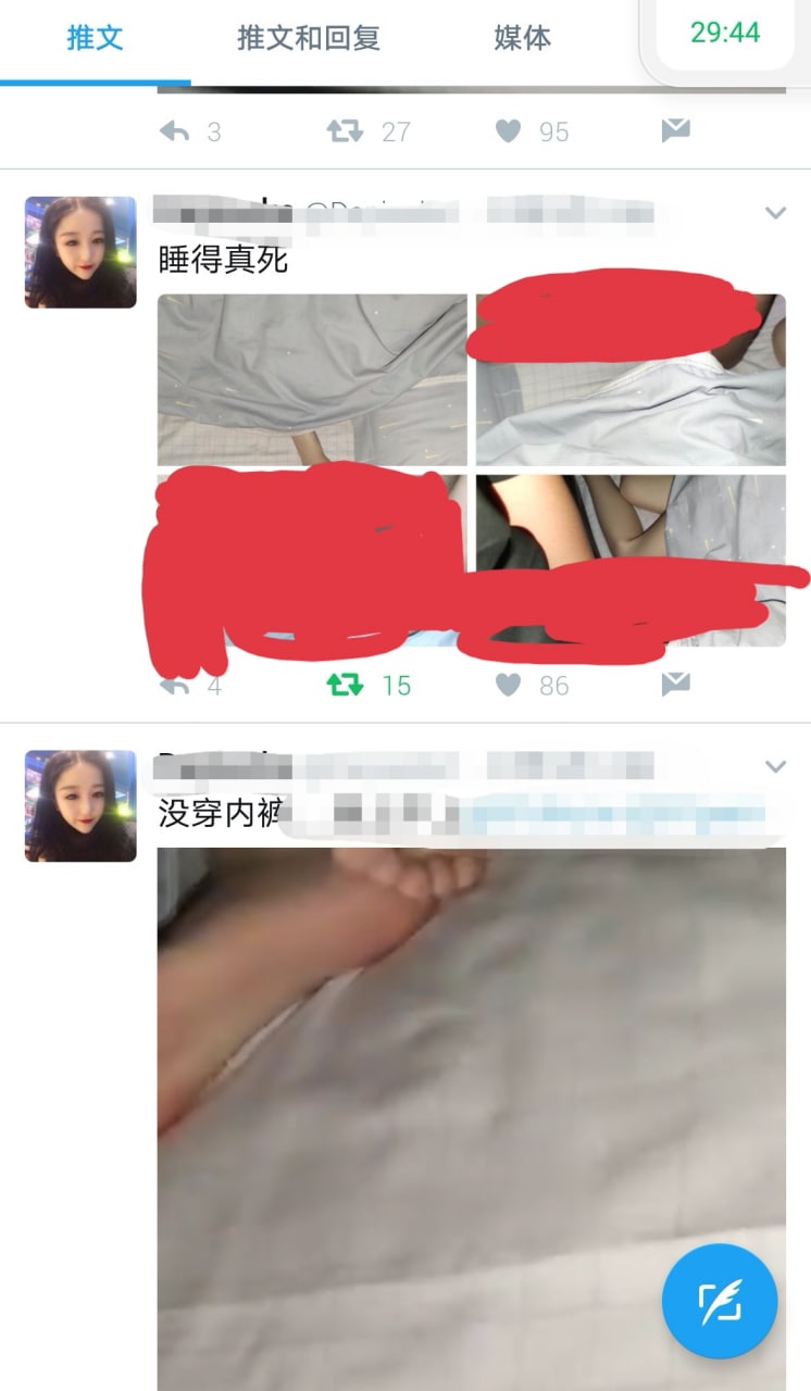 亚洲欧美日韩国产精品久久-欧美精品第一区 - 小鸡AV在线观看黄视频