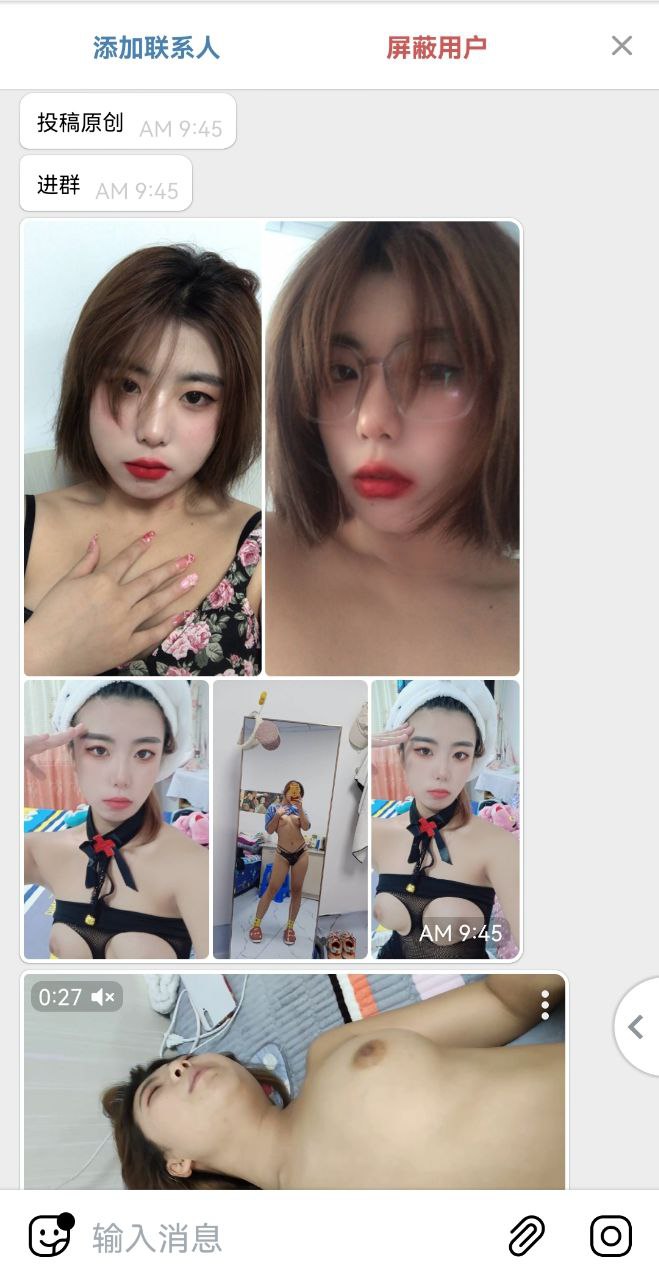 精品女同一区二区三区在线观看-69yywww - 小鸡AV一本一本久久a久久精品综合