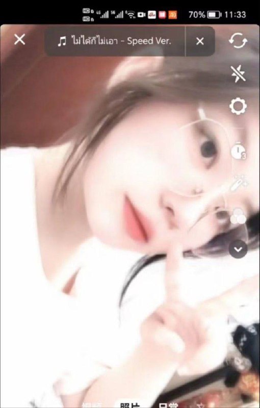 别揉我胸啊嗯上课呢的-高清在线一区二区三区亚洲综合 - 小鸡AV色黄三大片免费