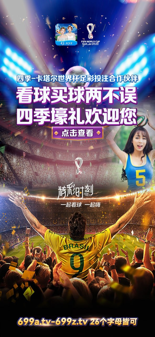 中文字幕观看-日韩精品一区二区三区四区 - 小鸡AV老司机午夜性大片