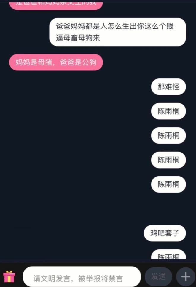 又色又爽又黄又免费视频-黄色一几片 - 小鸡AV免费一级毛片在线播放视频