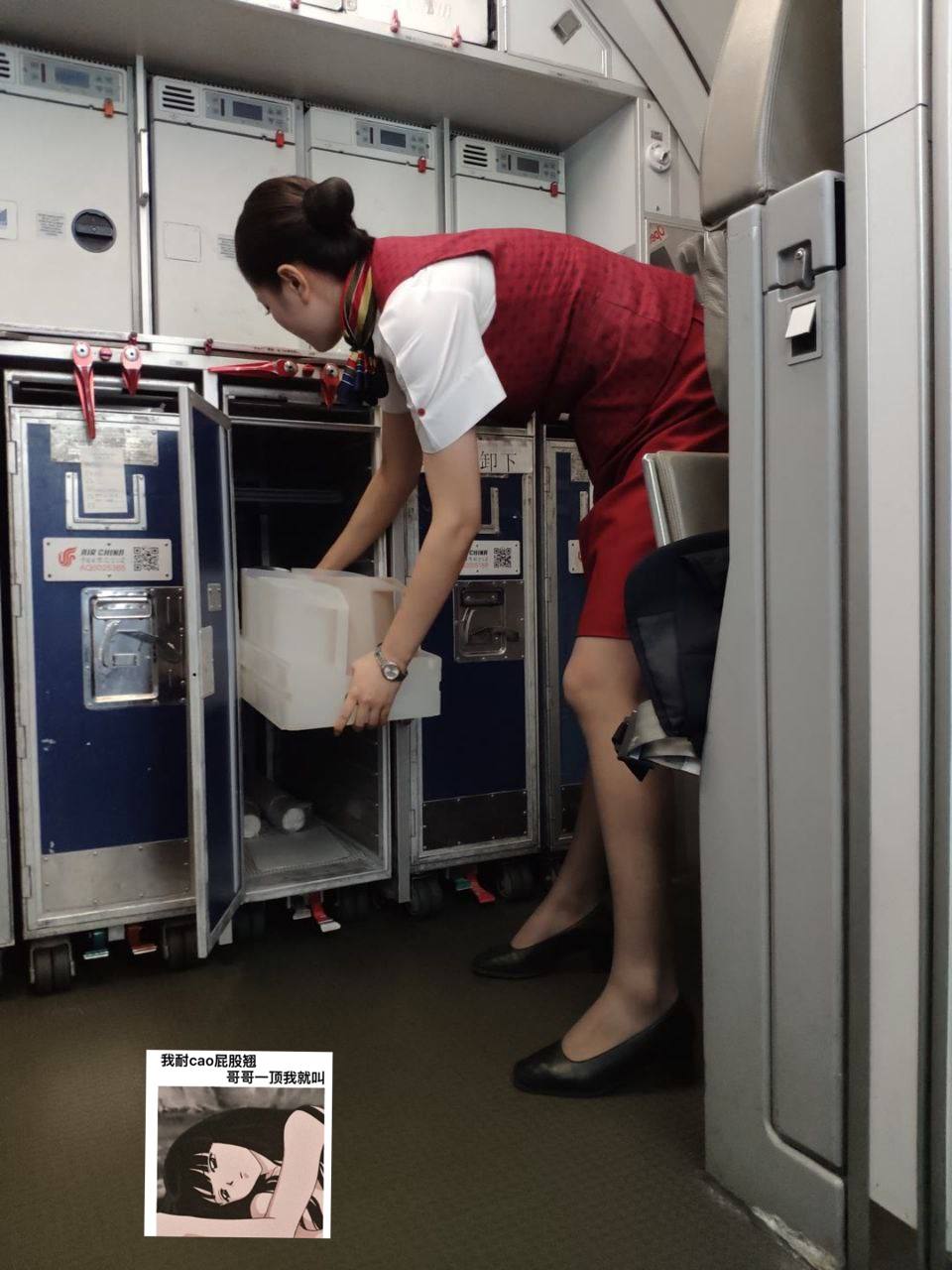 一级黄色片在线-韩国夫妻性生活片 - 小鸡AV黑料今日