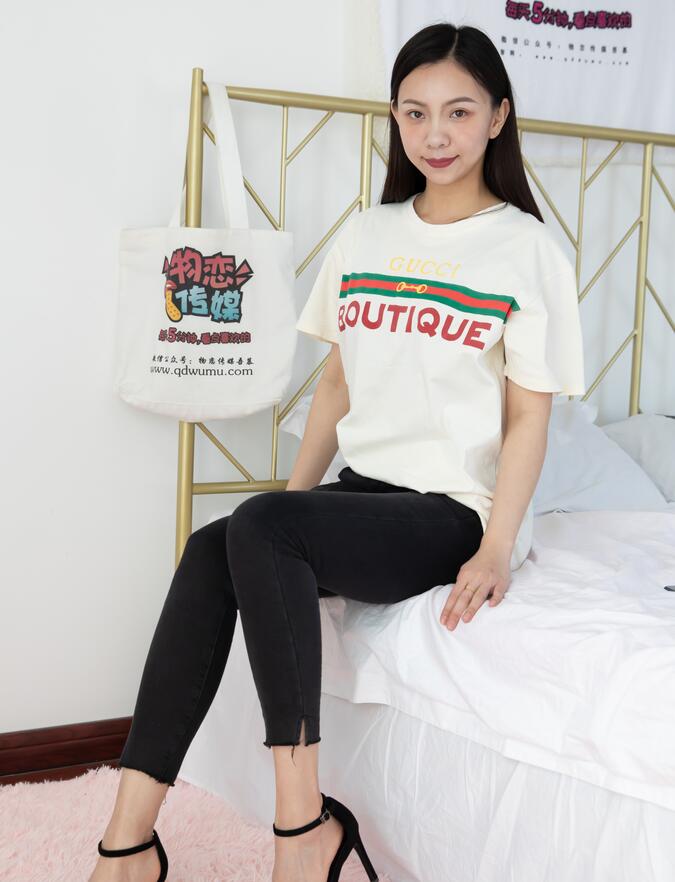 捆绑白丝震动捧强制GC-欧美最猛性XXXXX黑人巨茎 - 小鸡AV大肉大捧一进一出好爽视频