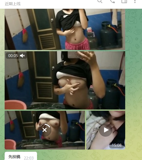 国产成人免费不卡在线观看-日韩综合nv一区二区在线观看 - 小鸡AV国模闫盼盼人体337p人体