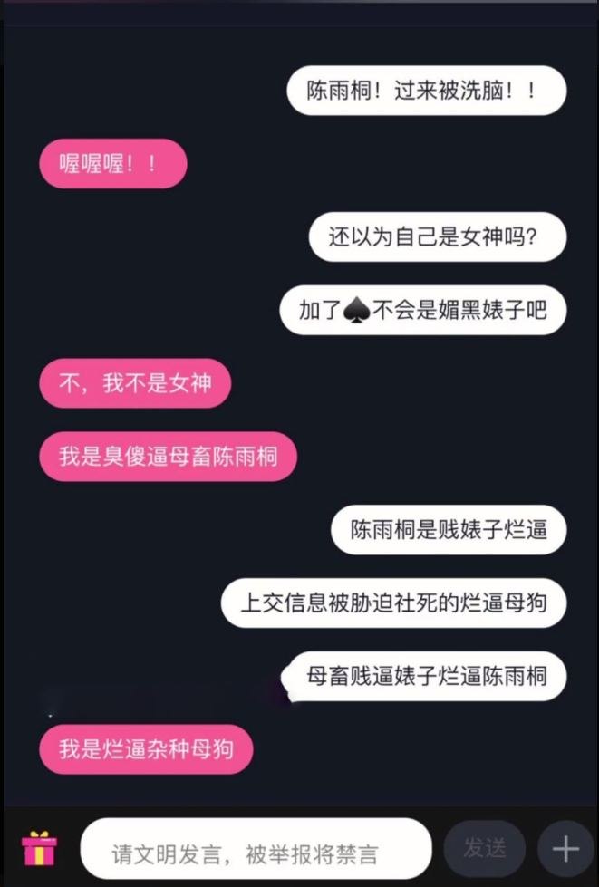 5060网一级毛片免费观看-日本一级毛片无遮挡 - 小鸡AV午夜伦伦电影理论片888