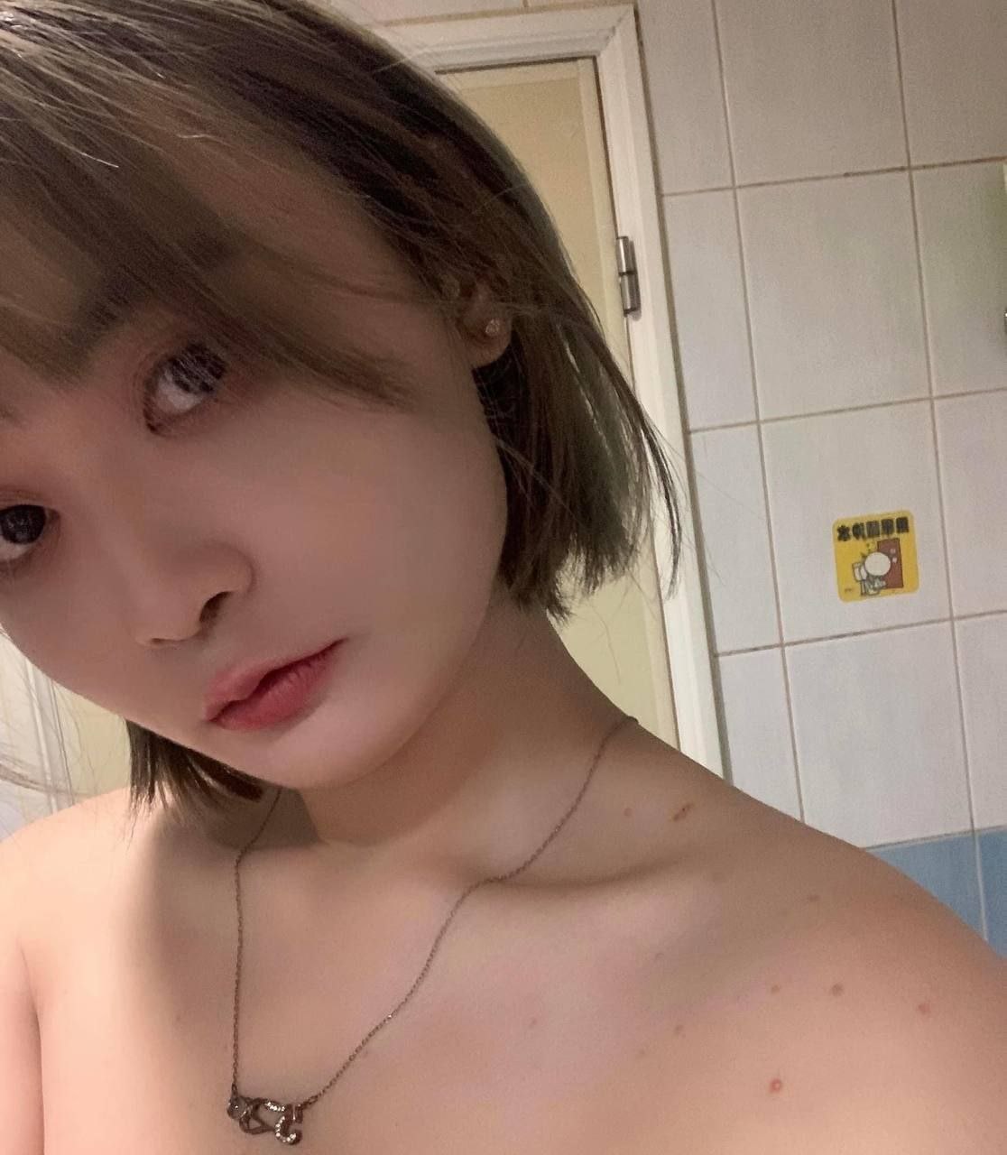 午夜性爽爽爽-亚洲国产一区二区三区综合片 - 小鸡AV日本黄色美女视频