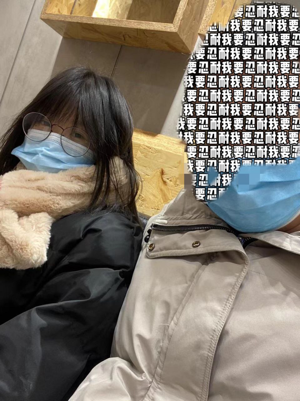 久久精品久-甜蜜的惩罚樱花 - 小鸡AV肮脏俱乐部