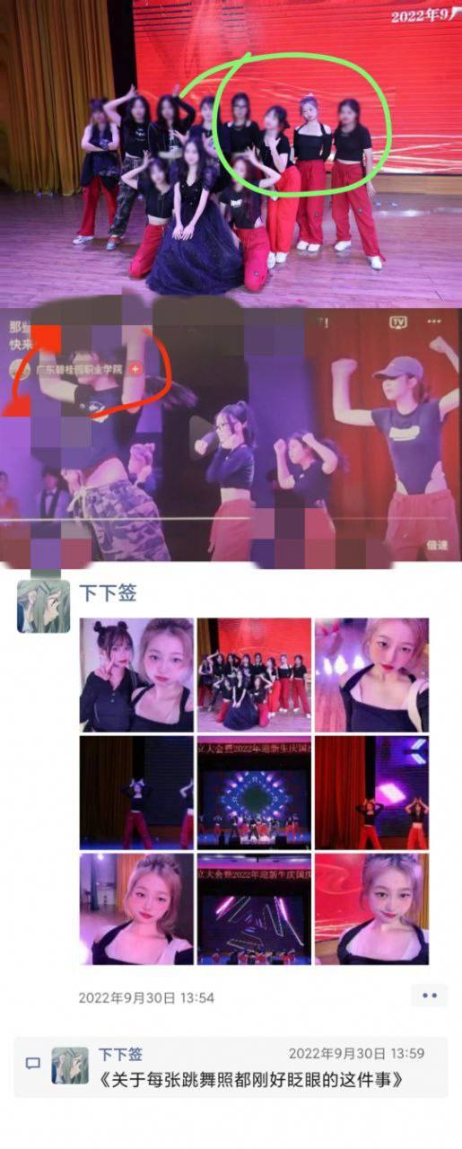 鲁尔山成人在线视频-zxx_in钙 - 小鸡AV久久国产精品永久免费网站