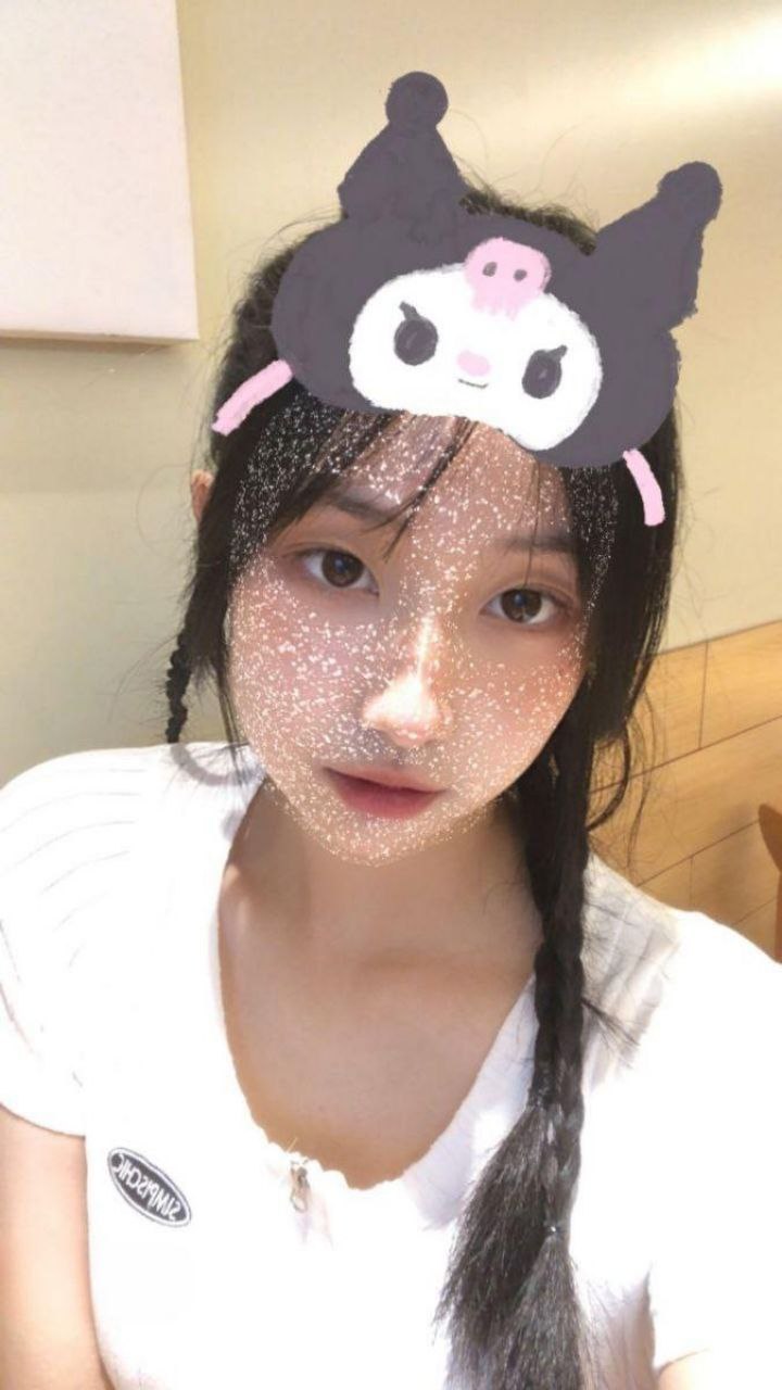 四虎国产精品免费视