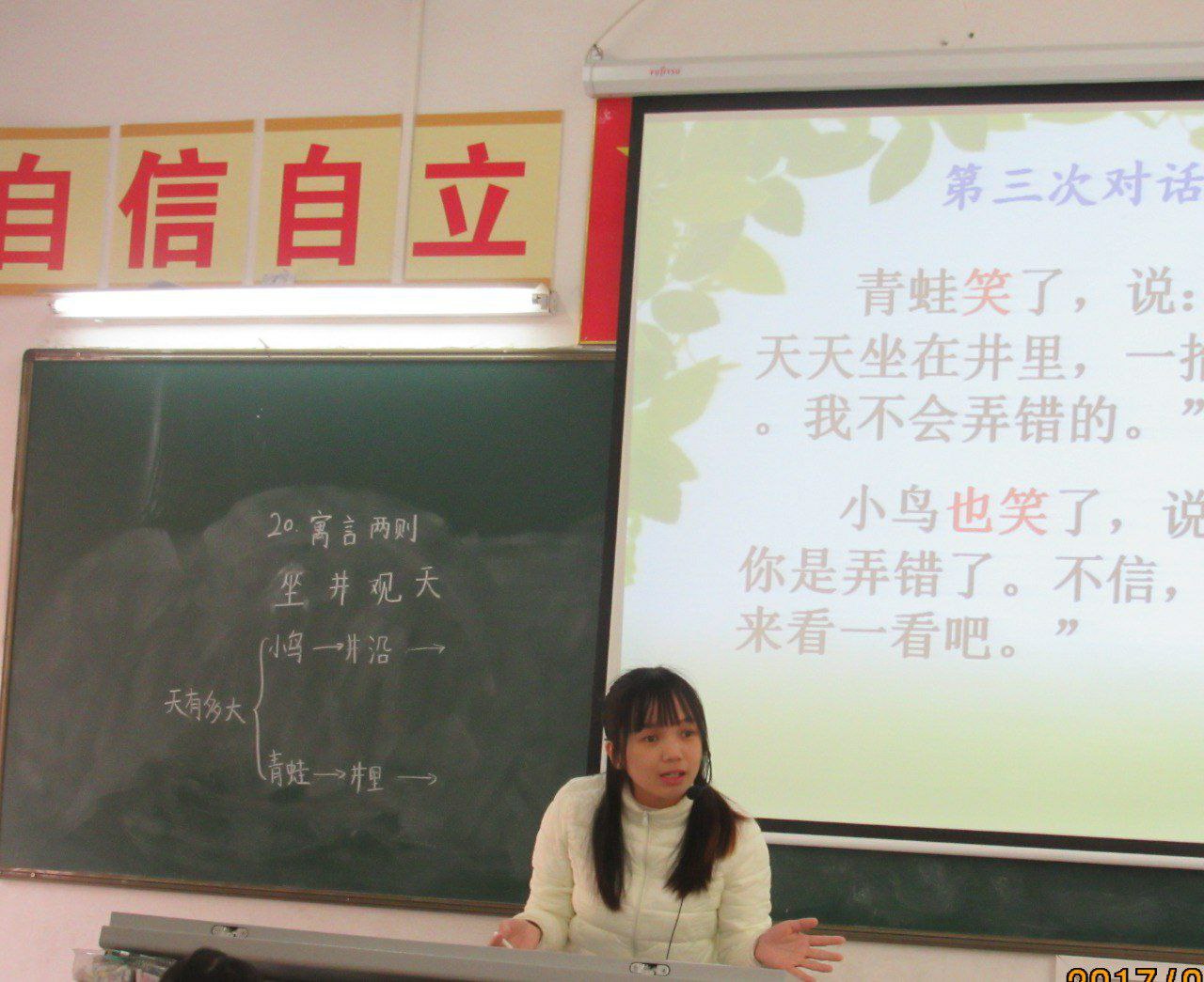 成人午夜久久精品-欧美色交 - 小鸡AV青青草国产在线观看