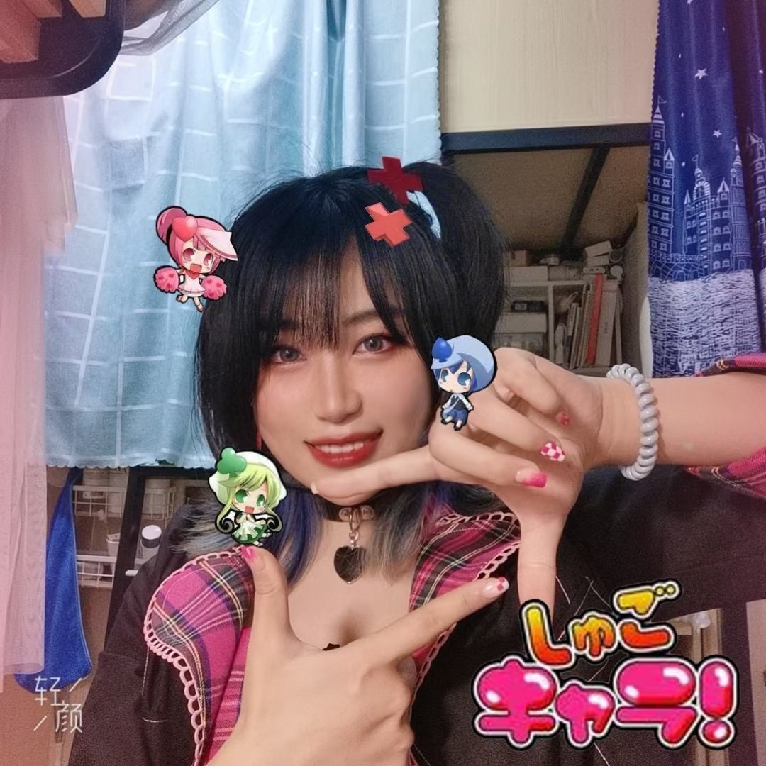 国产色迷迷-日韩人妻鲁交色情精品视频 - 小鸡AV亚洲 欧美 自拍 动漫 免费