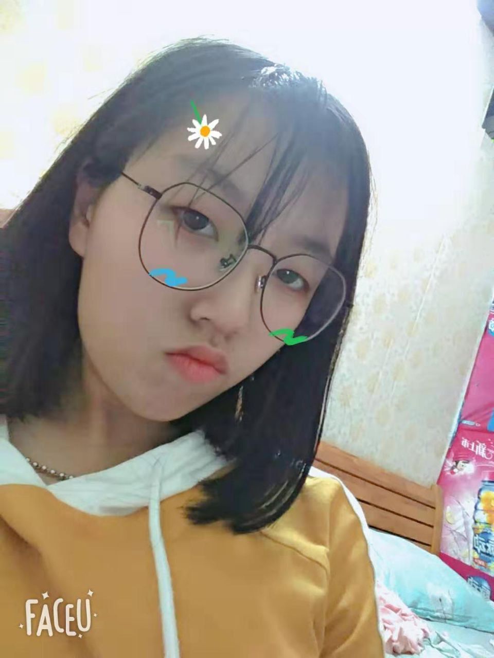 日韩MV欧美MV中文无码-少妇按摩做爰2完整版 - 小鸡AV高清不卡伦理电影在线观看