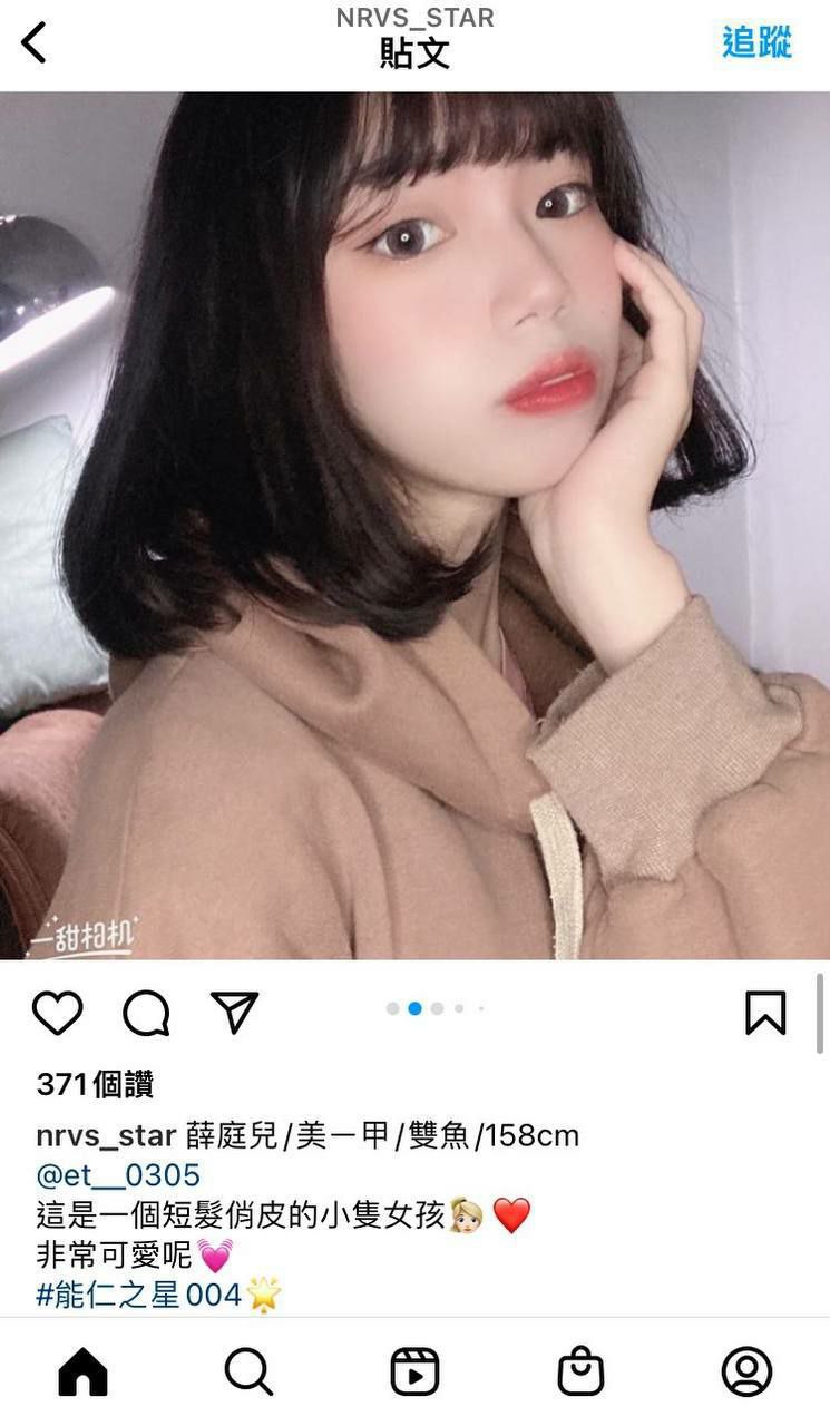 好男人免费高清在线观看2019-欧美亚洲综合图区在线 - 小鸡AV日韩7区