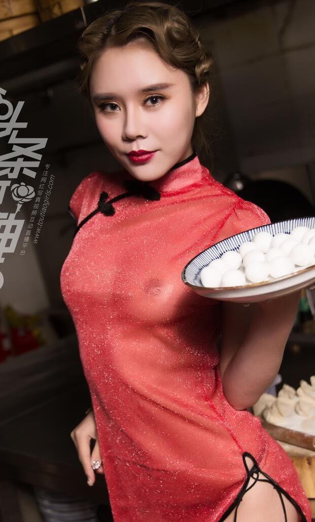 斗罗大陆众女的YIN荡-日本免费六区七区 - 小鸡AV韩国A级做爰片无码费看蚯蚓