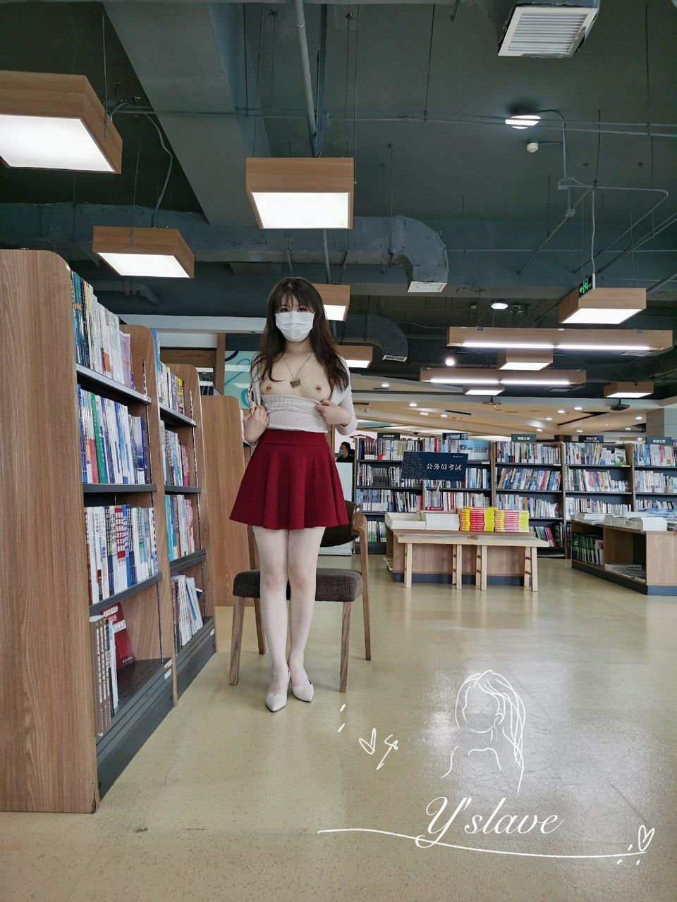 日本妇人成熟免费中文字幕-欧美大片xxxxbbbb - 小鸡AVWWW国产亚洲精品