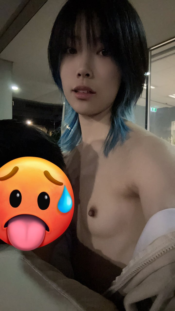 国产精品高清免费网站