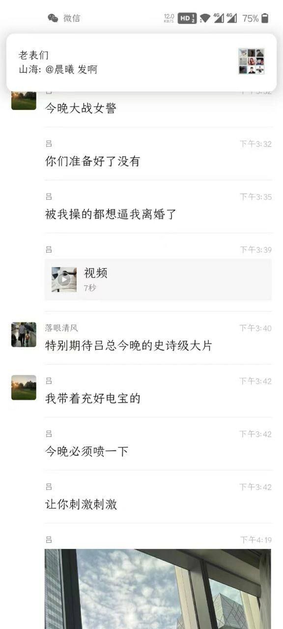 国产视频一二区-国产在线观看第一页 - 小鸡AV亚洲精品免费在线视频