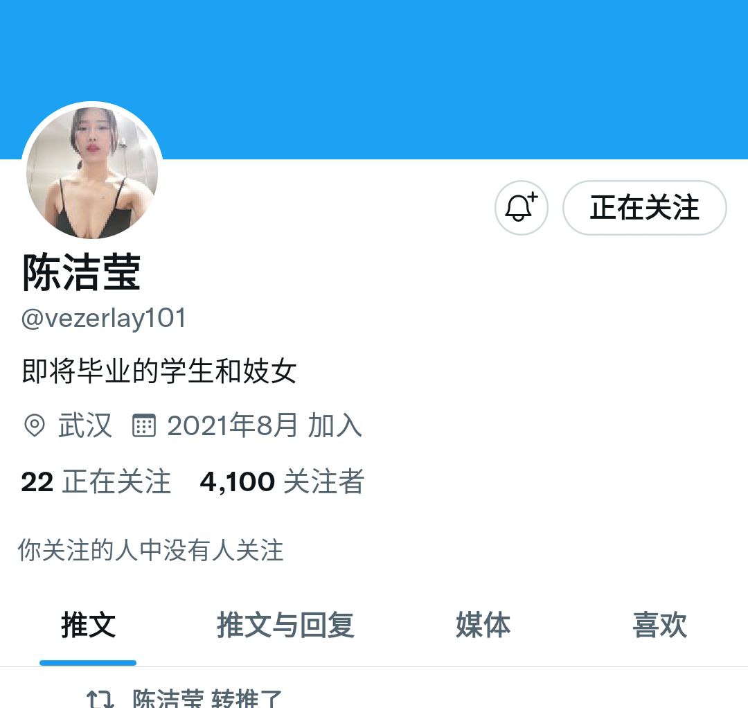 欧美一级黄-全免费a级毛片免费看不卡 - 小鸡AV美女做又爽又黄又猛