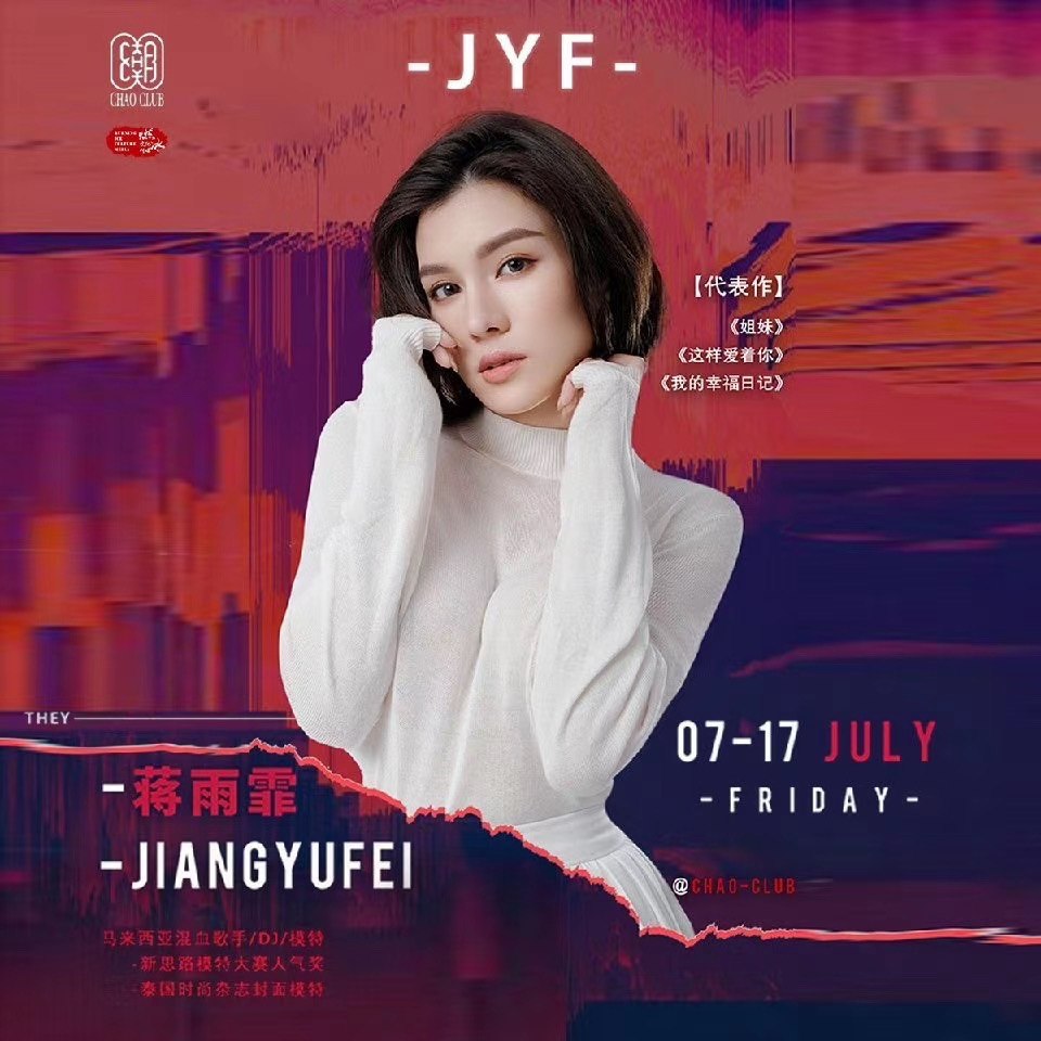 日韩高清一区二区三区不卡-男人女人做爰的电影 - 小鸡AV国产三级视频在线