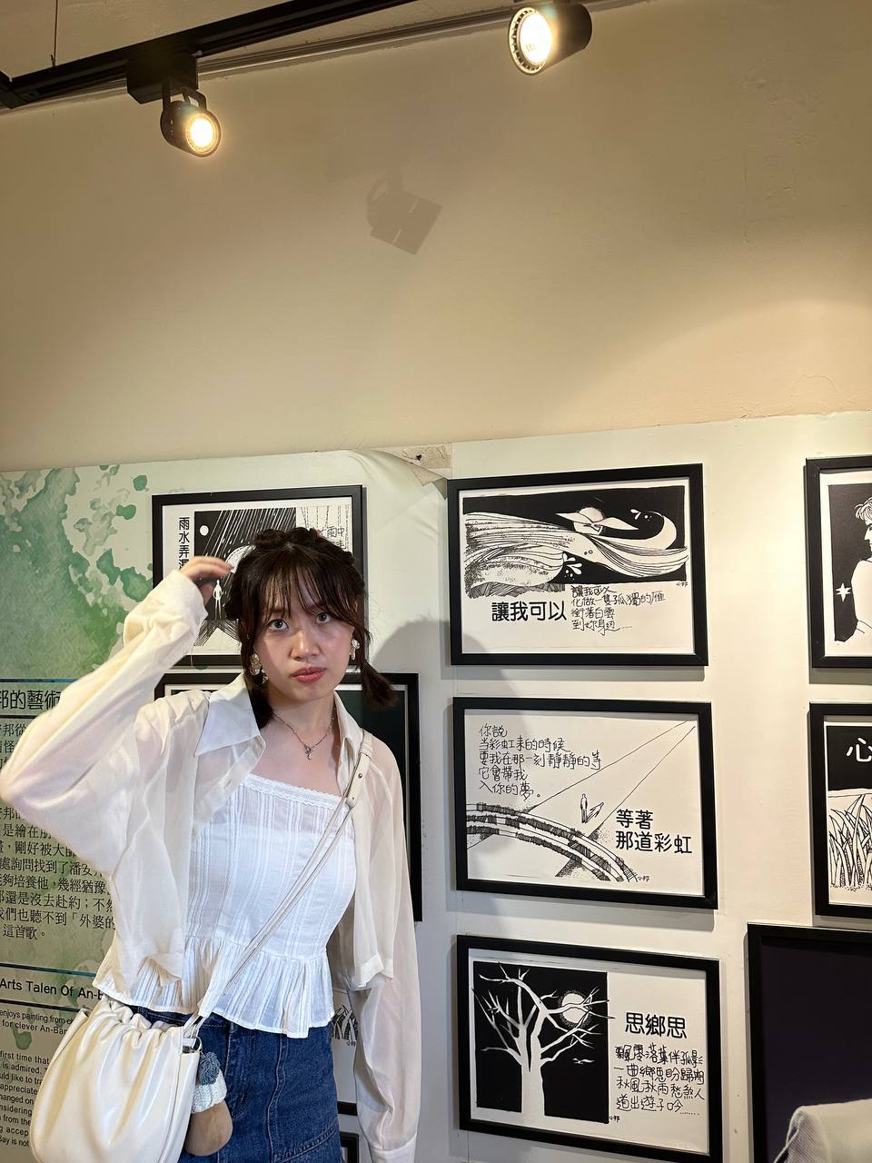 国产成人青青热久免费精品