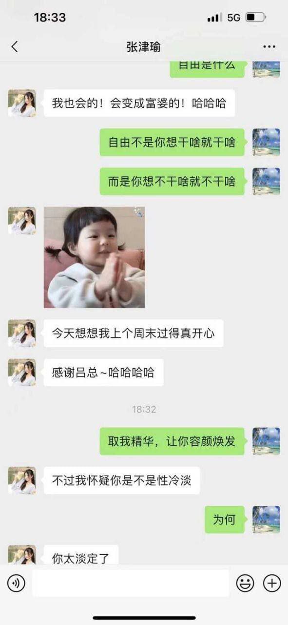 国产一区二区日韩欧美在线-日韩精品视频美在线精品视频 - 小鸡AV韩国精品一区二区三区在线观看