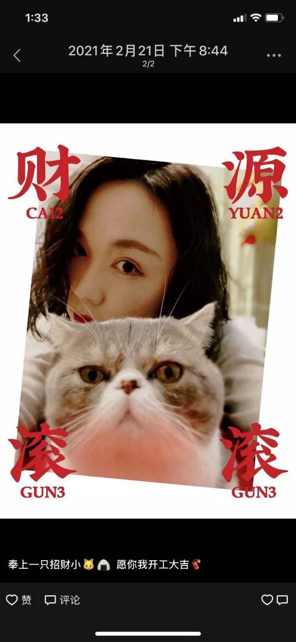 国产spanking调教视频-三级aa视频在线观看 - 小鸡AV日本无码