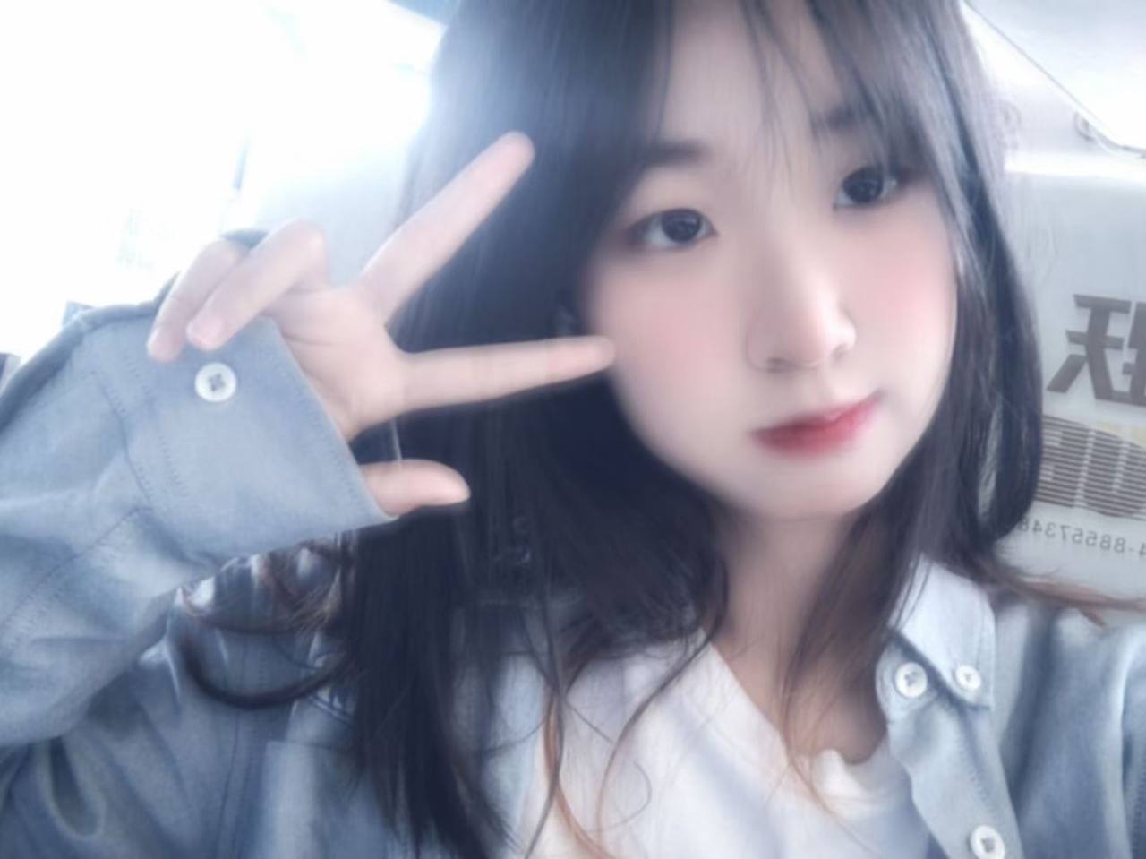 美女视频黄a视频免费全程