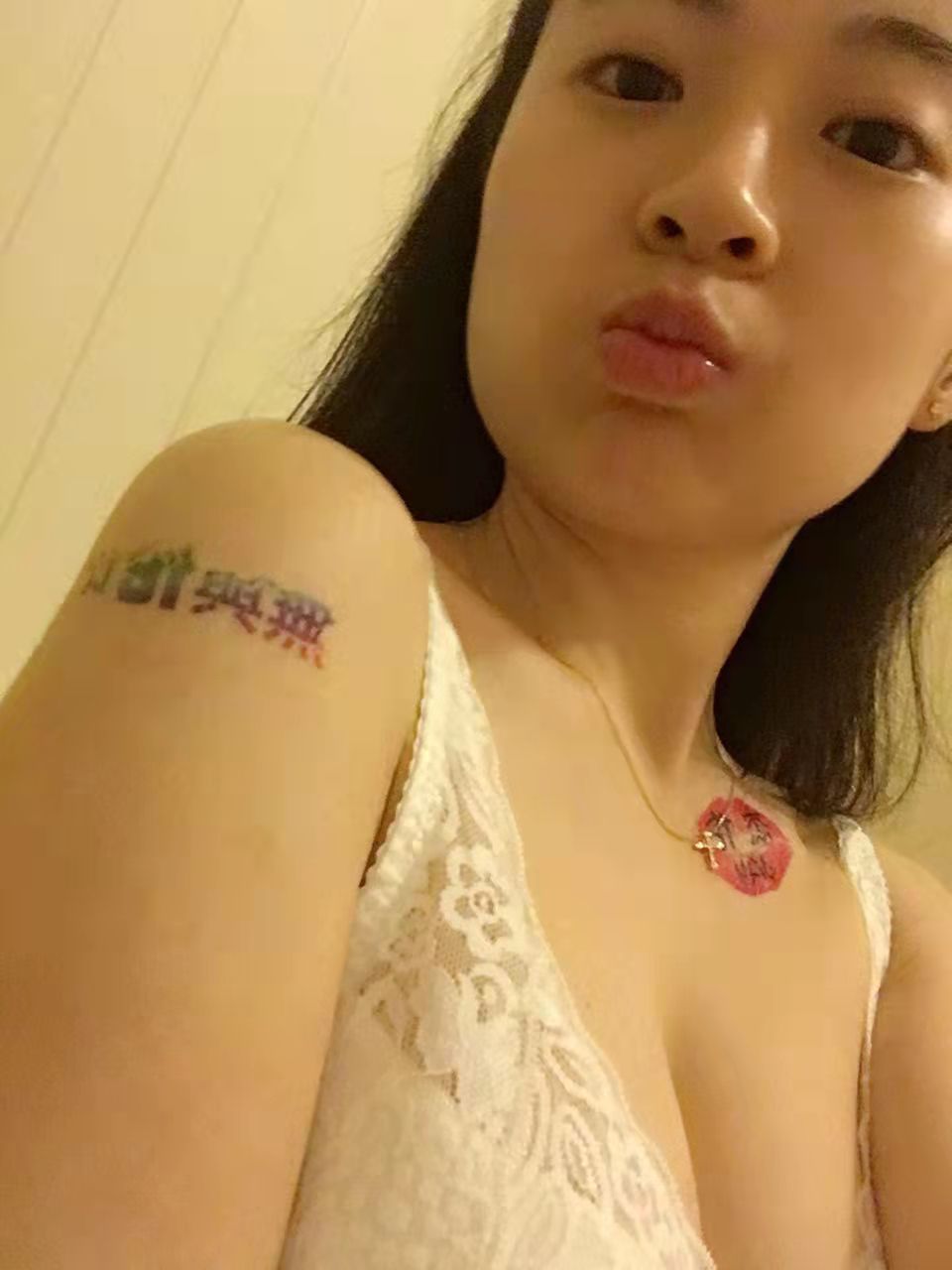 益日韩欧群交P片内射中文-吻胸揉胸接吻内射视频 - 小鸡AV亚洲不卡高清免v无码屋