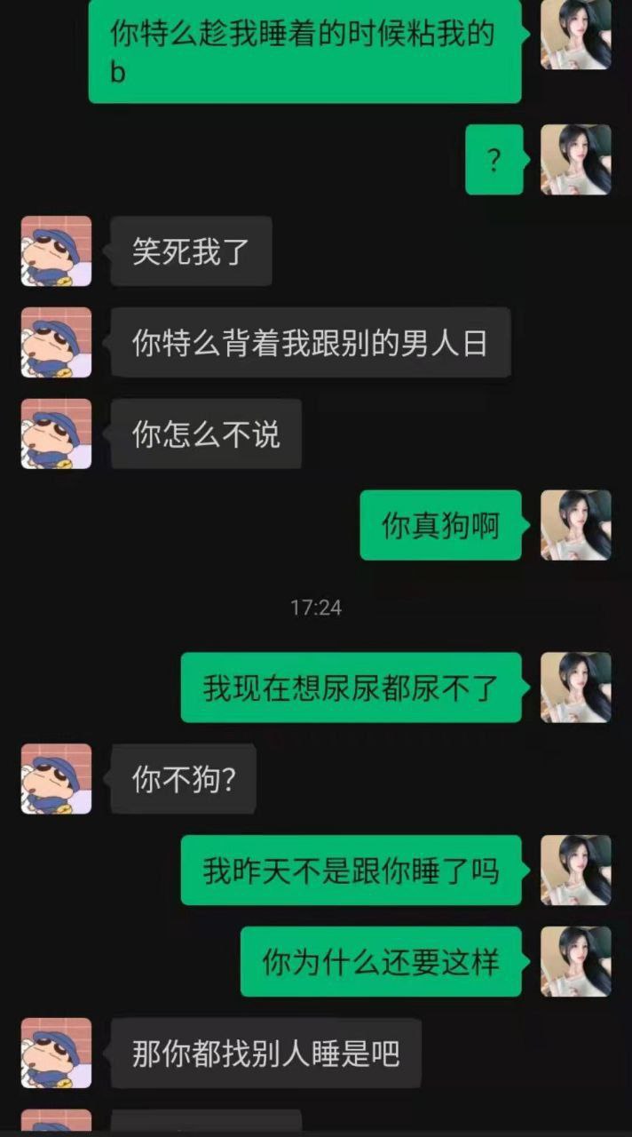 老汉扛起娇妻玉腿进入-秋霞网韩国理伦片免费看 - 小鸡AV黄床片30分钟免费视频教程