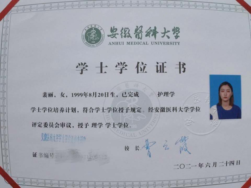 陈红下面又紧又小好爽-国精品无码人妻一区二区三区 - 小鸡AV免费网站内射红桃视频