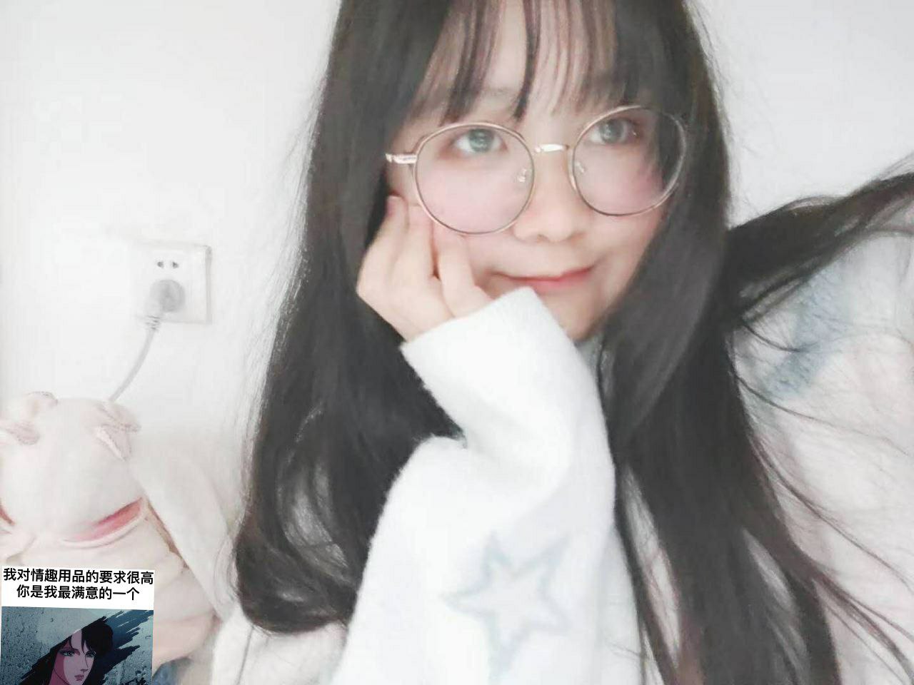 色偷拍自怕亚洲在线552-浪货趴办公桌H揉弄一根手指紧 - 小鸡AV3D魔乳の馆强制榨精