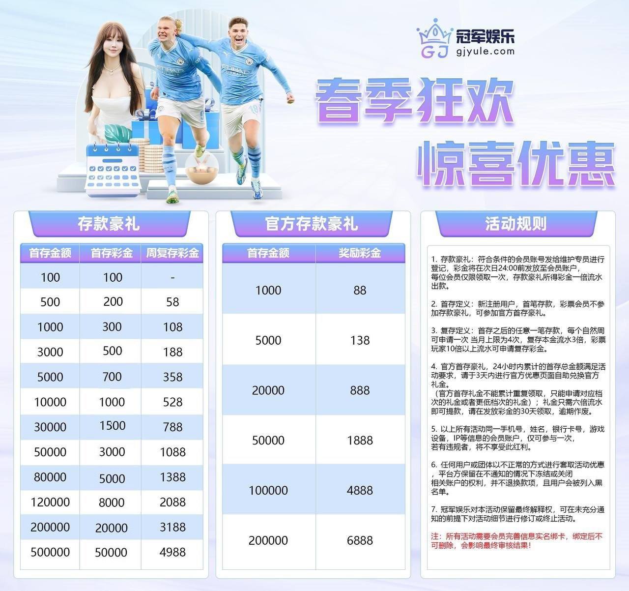 色戒完整未删除版158分钟-4483全国免费最大色情 - 小鸡AV欧美精品做人一级爱免费