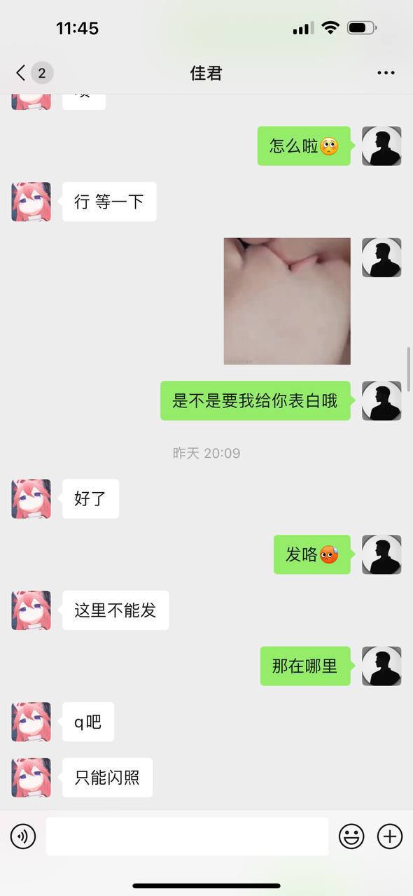 我被捆绑在班里用性玩具调教-边走边添花蒂高潮不断 - 小鸡AV射精专区一区二区朝鲜