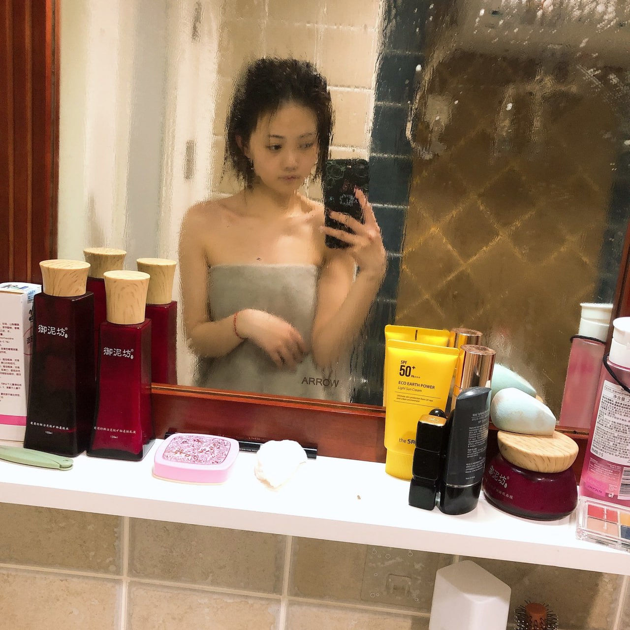 国产免费av片在线观看-亚洲精品久久久久久久久久久 - 小鸡AV亚洲AV久久无码精品夜夜挺