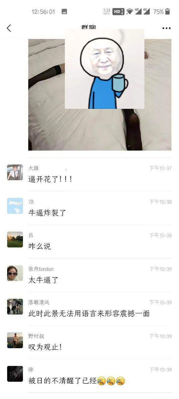 免费又色又爽的视频国产-亚洲成aⅴ人片在线影院八 - 小鸡AV美女十八毛片