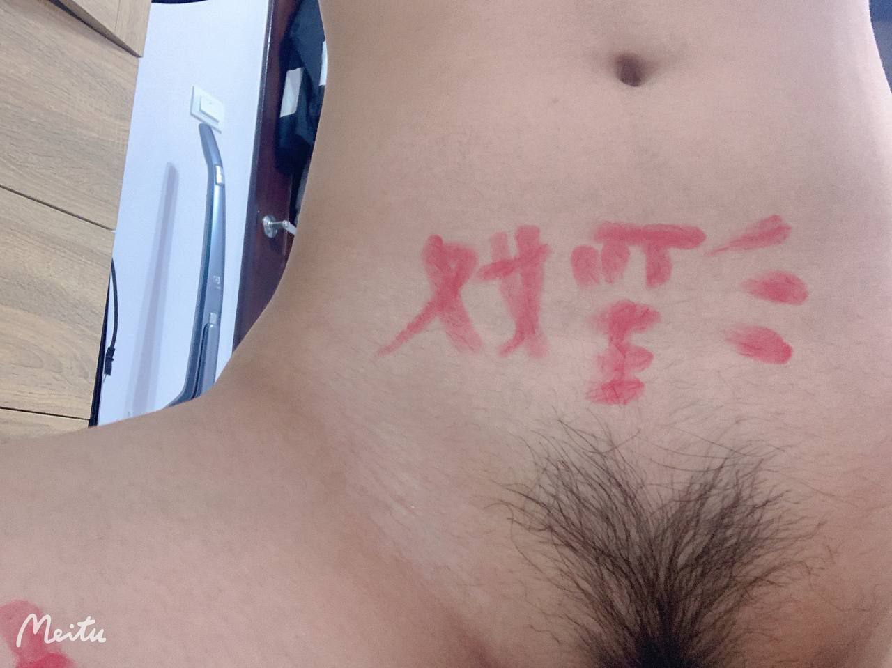 日韩 高清 无码 人妻-亚洲精品123区在线观看 - 小鸡AV女人潮抽搐动态图gif后