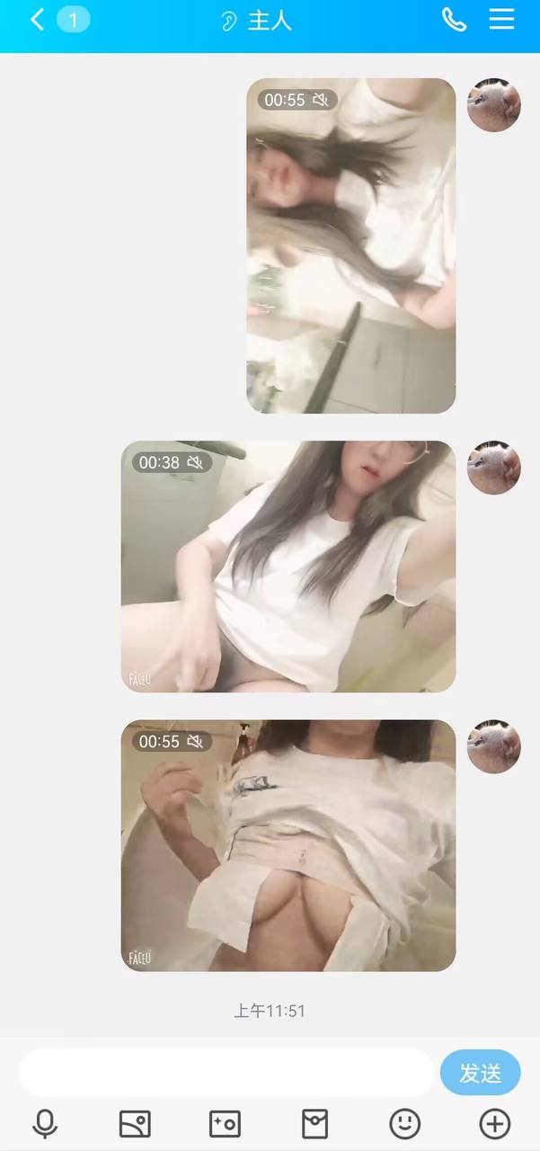 日本19禁啪啪无遮挡大胸试看-嫩草影院 - 小鸡AV再深点灬舒服灬太大了阅读男女