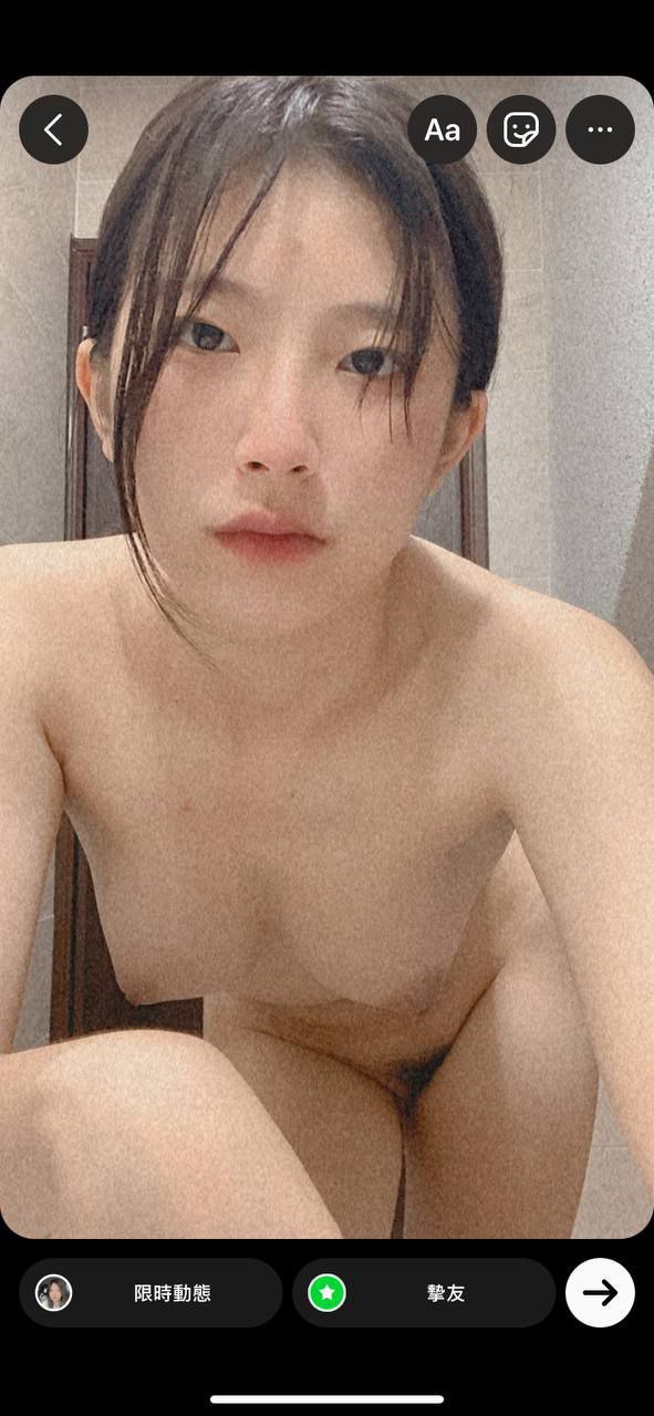 狠狠色色综合网站