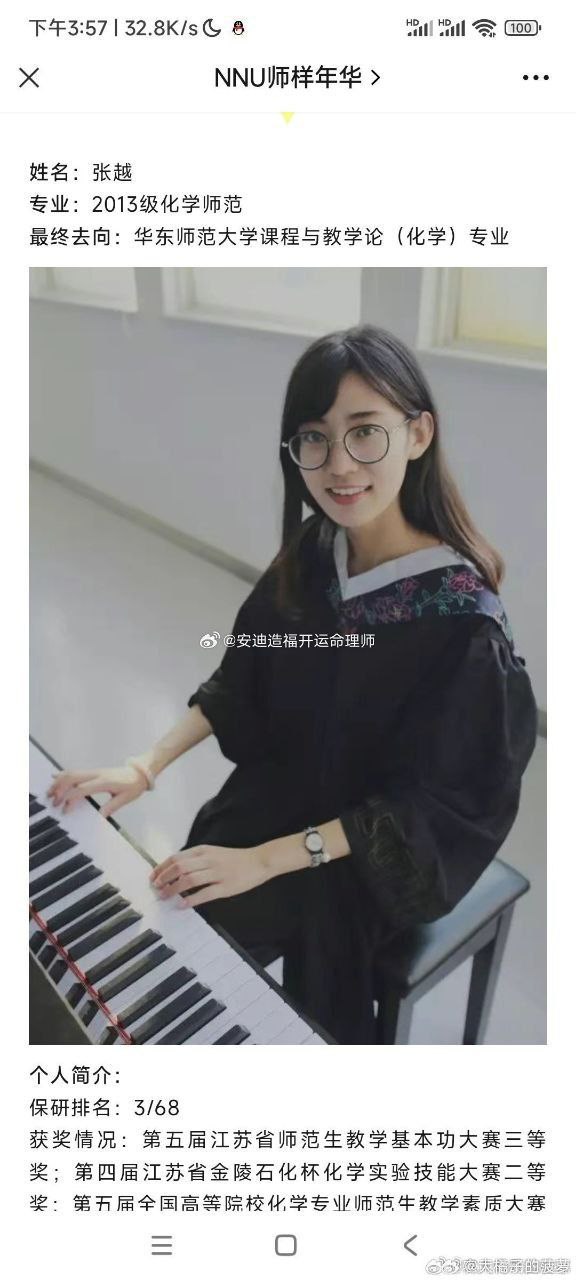 漂亮人妻洗澡被强BD中文-黑人二十厘米进入A片 - 小鸡AV在线观看韩国三级中文字幕