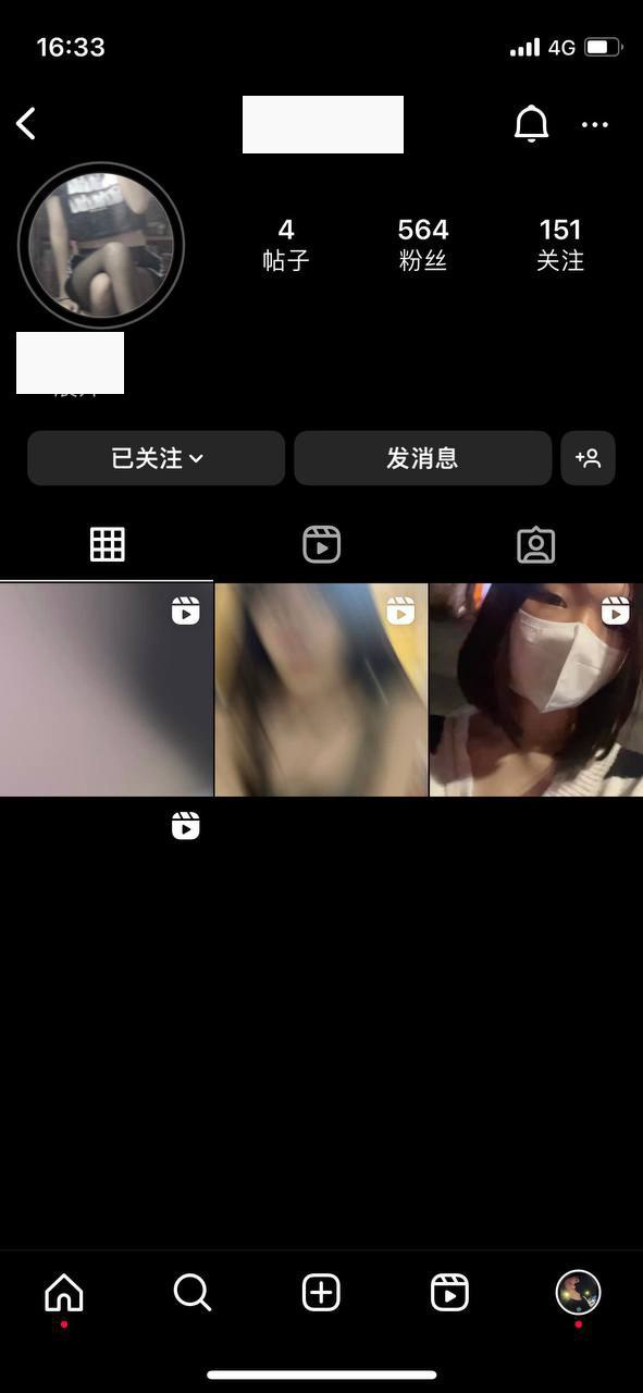 99好久被狂躁A片视频无码-局长含着她的花蒂啃咬高潮H - 小鸡AV女同互慰高潮呻吟免费播放