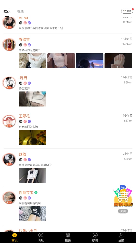 厚颜无耻韩国动漫免费阅读完整版免费观看-韩国情色电影在线 - 小鸡AV久久频这里精品99香蕉久网址