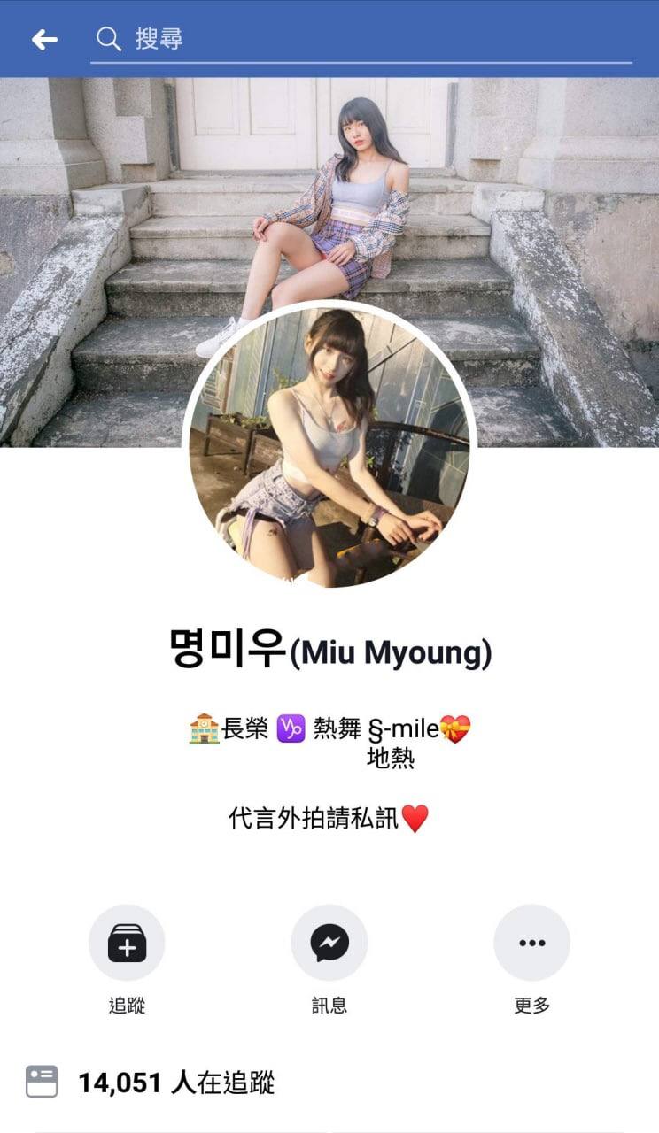 伊人久久香-国产一区风间由美在线观看 - 小鸡AV高清亚洲精品酒店一区二区三区