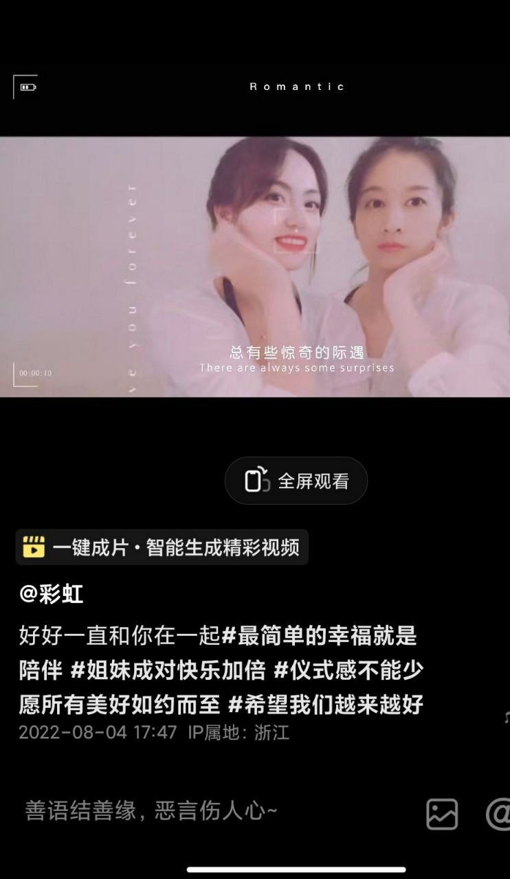 新岳乱合集目录伦200-女人与拘做受A片 - 小鸡AV三龙一凤肉欲狂欢H