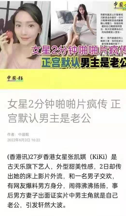 日本欧美三级r级国产在线-爱的色彩 - 小鸡AV在厨房里挺进美妇雪臀