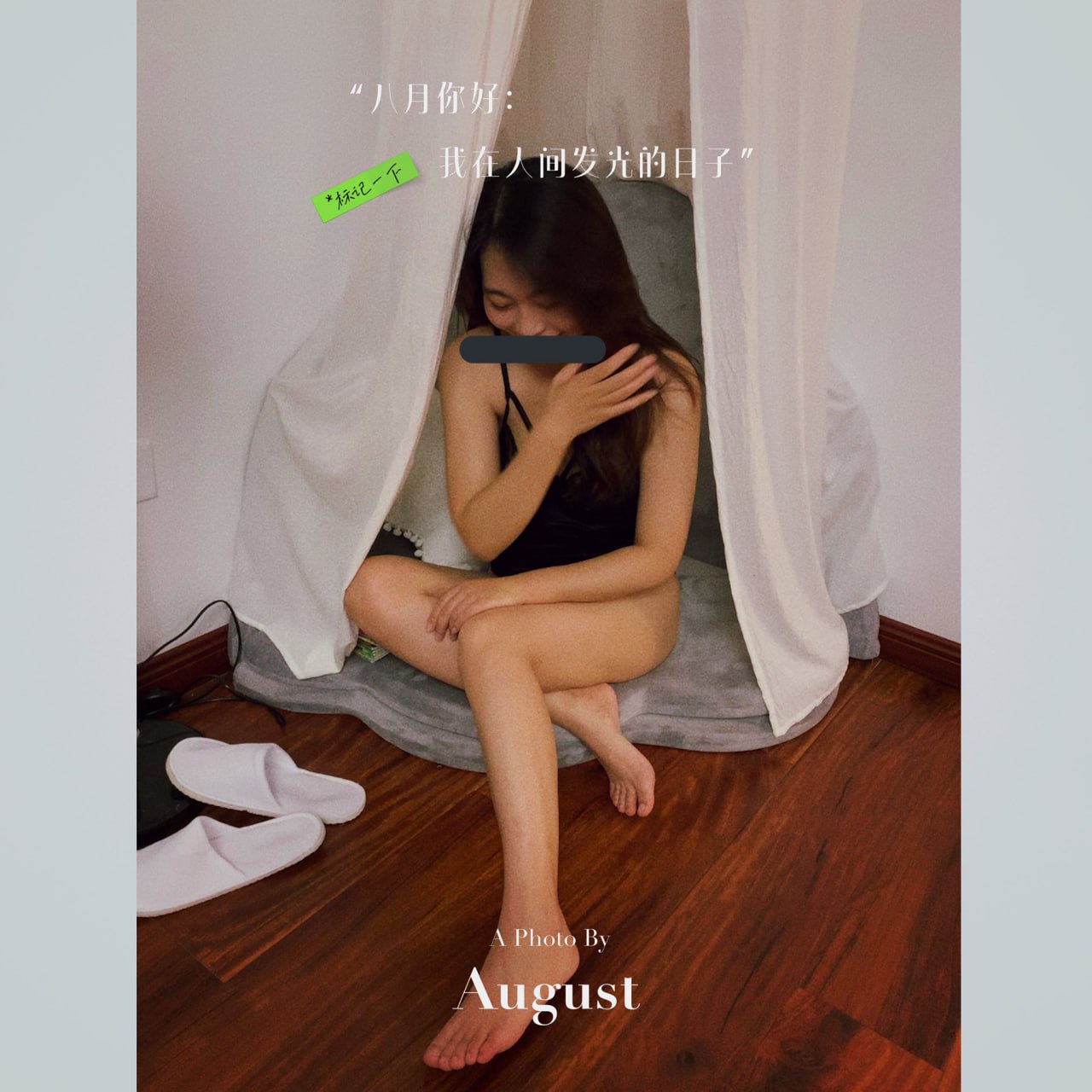 三上悠亚电影观看-亚州影院 - 小鸡AV纲手监狱