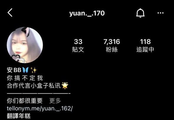 欧美色欧美亚洲高清在线观看-国产一区二区三区毛片 - 小鸡AV欧美一级在线